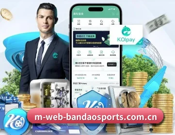 半岛体育入口 APP